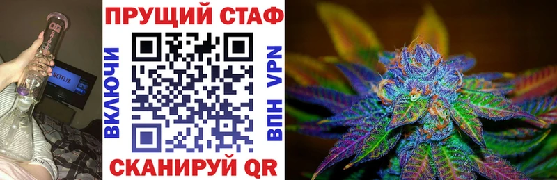 Наркошоп купить МАРИХУАНА  Меф  ГАШ  Хасавюрт
