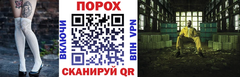 Купить  Хасавюрт  АМФЕТАМИН 98% 