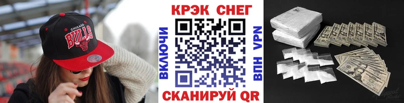 Cocaine Эквадор  Купить  Хасавюрт 