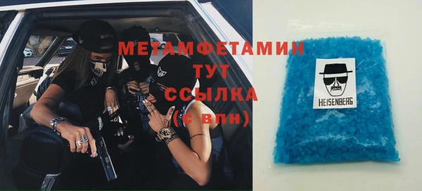 кокаин Аркадак