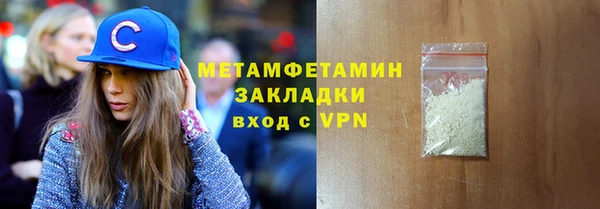 кокаин Аркадак