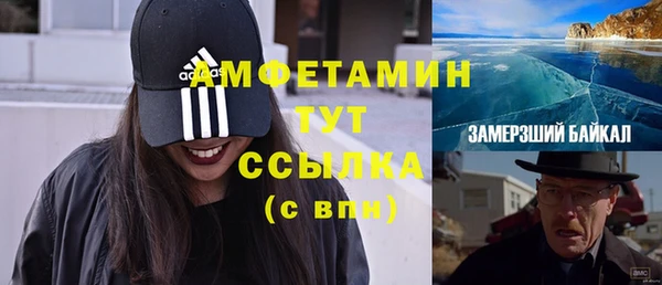 эйфоретик Арсеньев