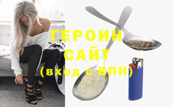 эйфоретик Арсеньев