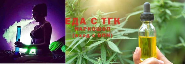 эйфоретик Арсеньев
