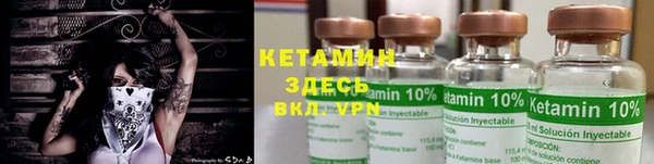кокаин Аркадак