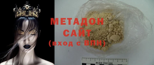 эйфоретик Арсеньев