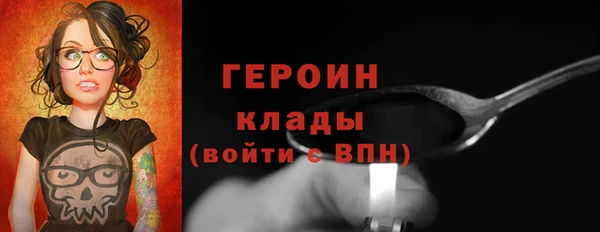эйфоретик Арсеньев