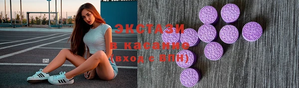 кокаин Аркадак