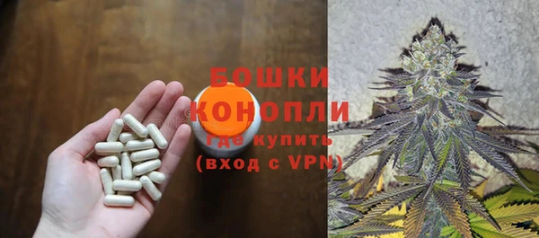 кокаин Аркадак
