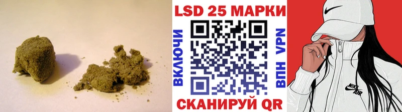 LSD-25 экстази ecstasy  Купить где  Хасавюрт 