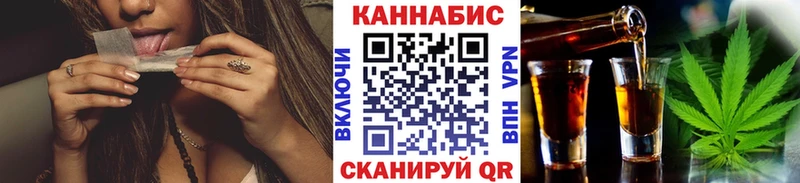 Купить где  Хасавюрт  Марихуана Bruce Banner 